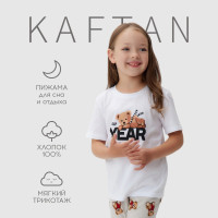   (  ) KAFTAN   ,  28 (86-92 )