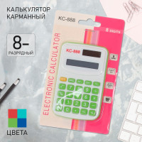     , 8-, 