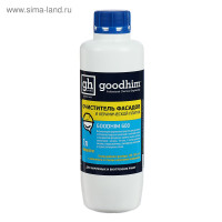      Goodhim-600, 1 