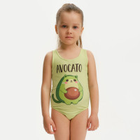   kaftan avcato,  98-104 (30)