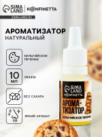    , 10 