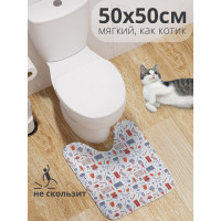     , ,  50x50 