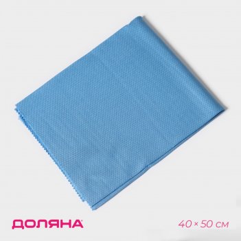      , 40x50 ,  