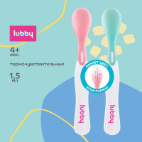    lubby, +4 , 2
