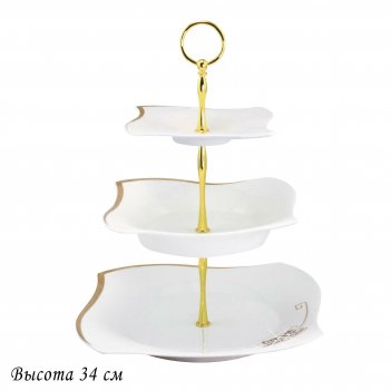      givenchi gold  lenardi