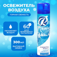   rio royal   300 