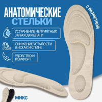   , , , - RU  47 (- -  46), 29,5 , ,  
