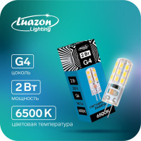   luazon lighting, g4, 2 , 220 , 6500 k, 160 