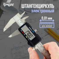   , ,  , 150 