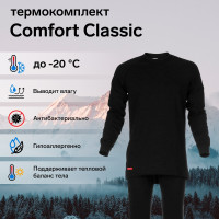   omfort classic (2 ),  48,  182-188