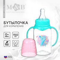    m&b    0 ., 150 ,  , , 