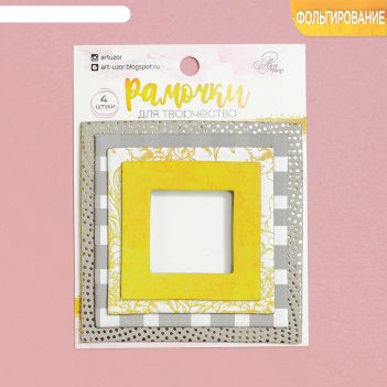 ����� ������������ ������� � �������������� ������ ������, 21 � 14,8 ��