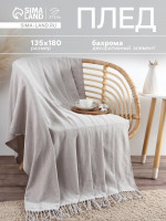     gray beige, 135 180 , 