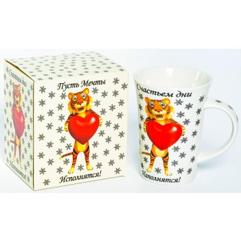   ,  450, new bone china,   