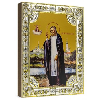   (1824), 