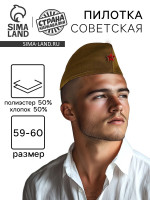    , . 5960 