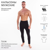    (),  ,  48-50