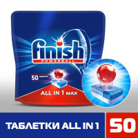     finish all in1 shine&protect, 50 