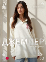      mist, ,  l (48-50)