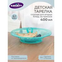     ,  , 400,  