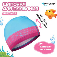     onlytop swim, ,  46-52 
