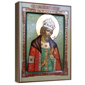 �������� (���������� �����)