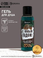       !, 100 ,   ,  
