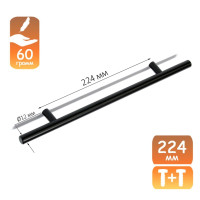 - CAPPIO FRIDA,  , d=12 , / 224 ,  