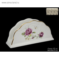  Lenardi Maria Rose