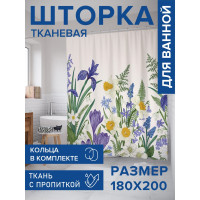     , ,  180200 