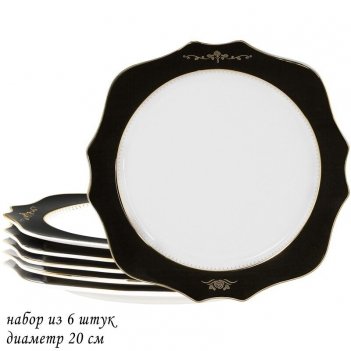    20  lenardi rich, ,  , 1 