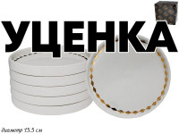  1     6  15.5 tekito  .. 