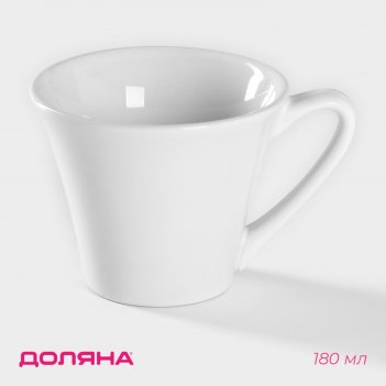    coffee break, 180 ,  