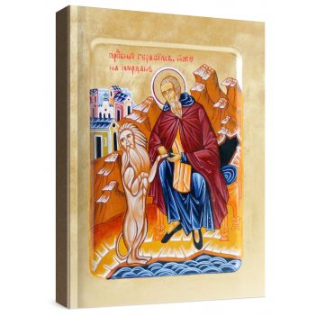 ����� ������� ����������