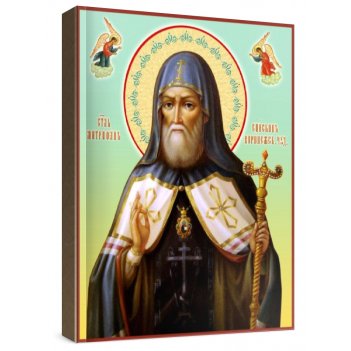 �������� ����������� (���������� �����)