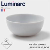  luminarc diwali granite, 350 , d=12.5 , , 