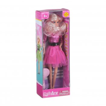  defa lucy -  