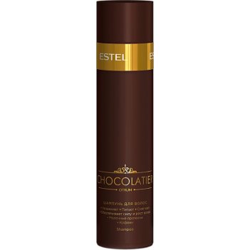  ch/s250   chocolatier 250 