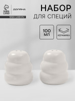     , , , 100 , , 
