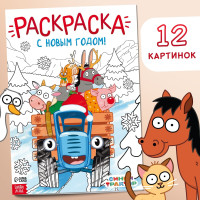   !, 4, 16 .,  