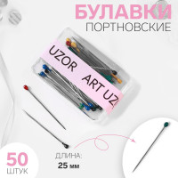  , 25 , 50 ., 