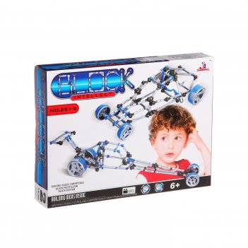  block intellect-2