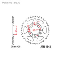   jt sprockets jtr1842-45,  428, 45 