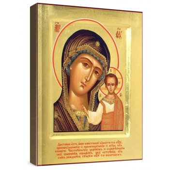 ���������� ���� 17. ��������� �� (���������� �����)