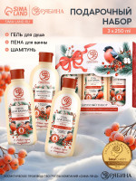        ,   ,      3 250 , 