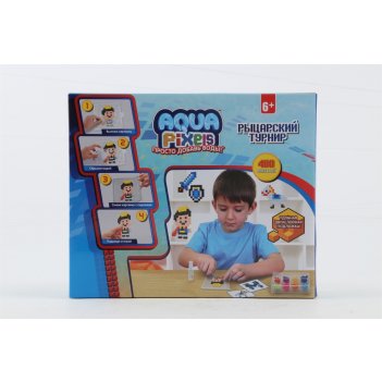 1toy aqua pixels, . , 480   