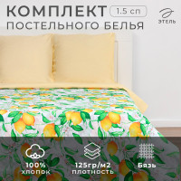   1.5- .  , 