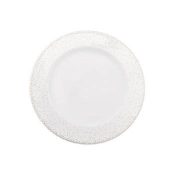    21  repast (6 )