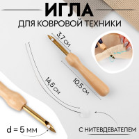   ,   , d=5 ,  ,  