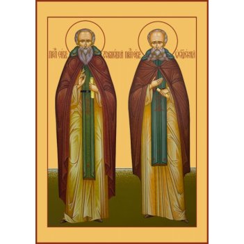 ����� ������������ � ����� ���������� �����������, ����� (���.06899)